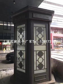 朗讀亭結(jié)構(gòu),朗讀亭材質(zhì),朗讀亭圖紙,朗讀亭生產(chǎn)廠家