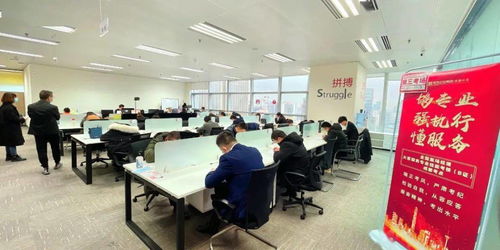 礪專業(yè)促實效 全國案場經理大客服務專業(yè)技能B證考核在成都開考，信息技術咨詢服務助力升級